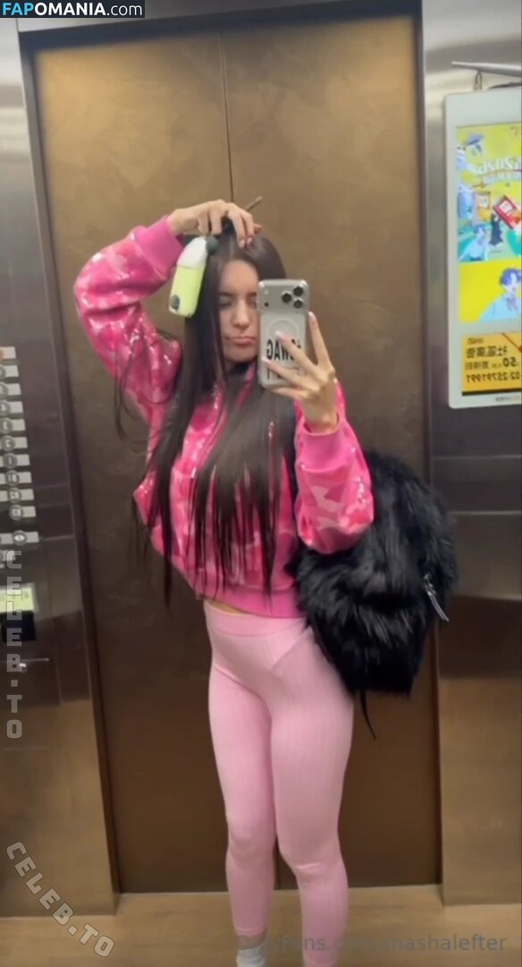 Mariya Lefter / lef.ter / lef.ter -lefter / mas halefter / mashalefter / mmashalefterr Обнажённый OnlyFans  Утёкшее фото #50