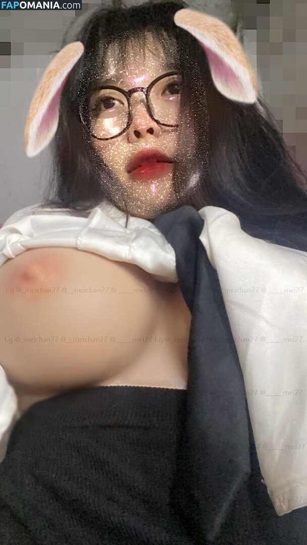 Meichan / _____mei27 / ____mei27 / mei_chan / meichansohot Обнажённый OnlyFans  Утёкшее фото #11