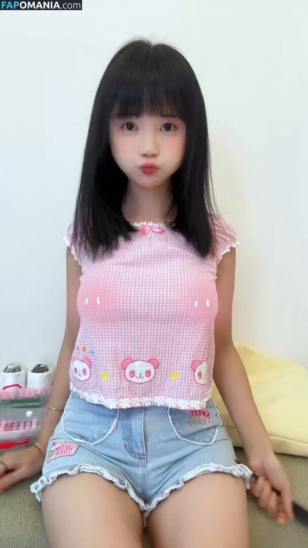 Meimeicn Обнажённый OnlyFans  Утёкшее фото #1