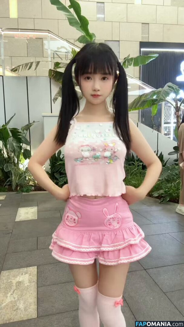 Meimeicn Обнажённый OnlyFans  Утёкшее фото #3