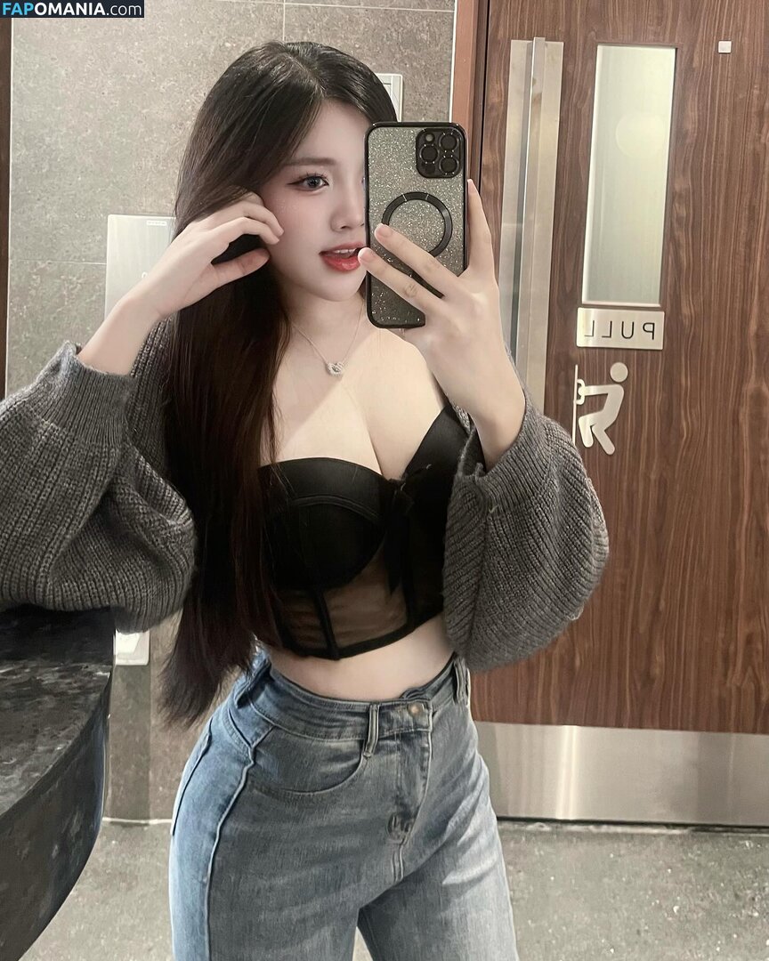 _mianh.1001 Обнажённый OnlyFans  Утёкшее фото #8