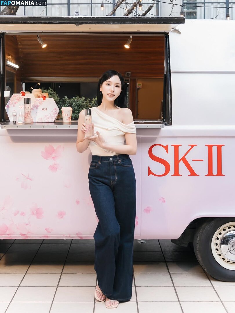 Mina Myoi / TWICE / latinamina / mina_sr_my Обнажённый OnlyFans  Утёкшее фото #14