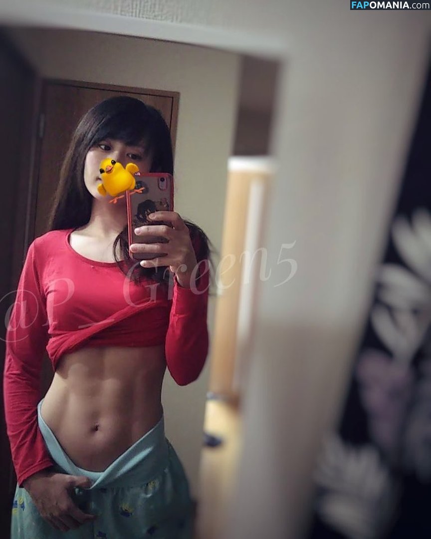 P_Green5 / fitnessiri9898 / mitsukuri_beautyfitness Обнажённый OnlyFans  Утёкшее фото #3