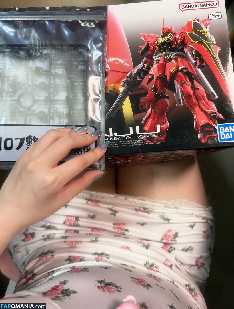 Milky_choco93 / miu_cosplayer / ミウ Cosplayer Обнажённый OnlyFans  Утёкшее фото #277