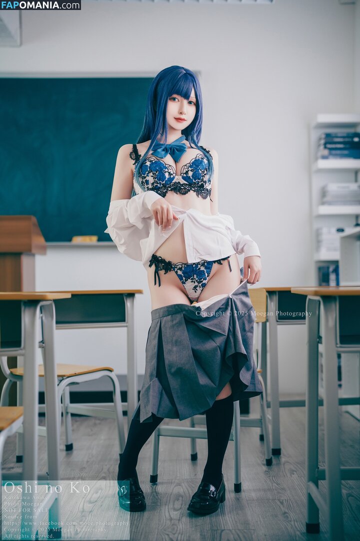 Miyana咪呀 Обнажённый OnlyFans  Утёкшее фото #7