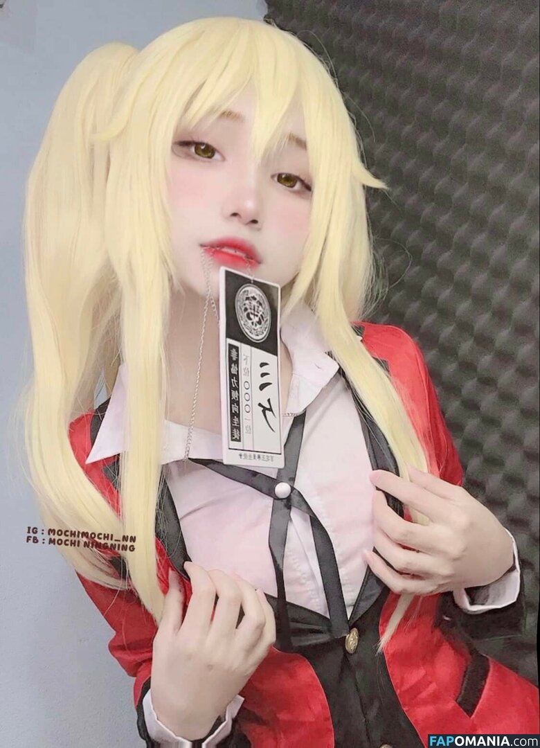 Mochi Ningning / Mochimochi_nn / mochimochisosweet Обнажённый OnlyFans  Утёкшее фото #11