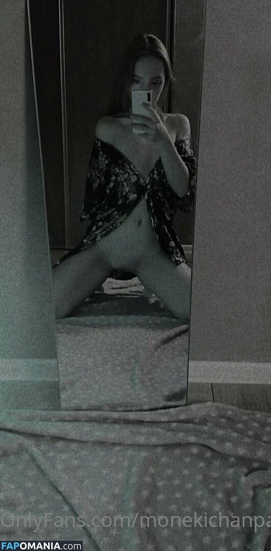 moneki Обнажённый OnlyFans  Утёкшее фото #11
