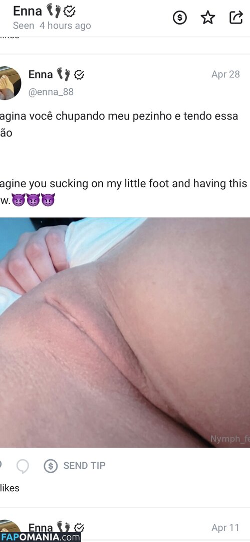Anna Carvalho / myfeetandasspics / myfeetoficial Обнажённый OnlyFans  Утёкшее фото #4