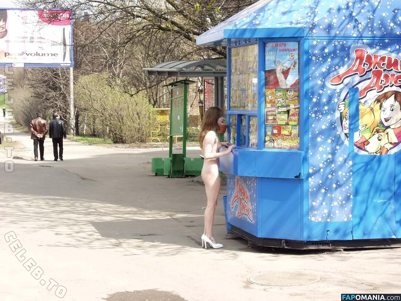 Nackt In Russland / nude-in-russia Обнажённый OnlyFans  Утёкшее фото #907