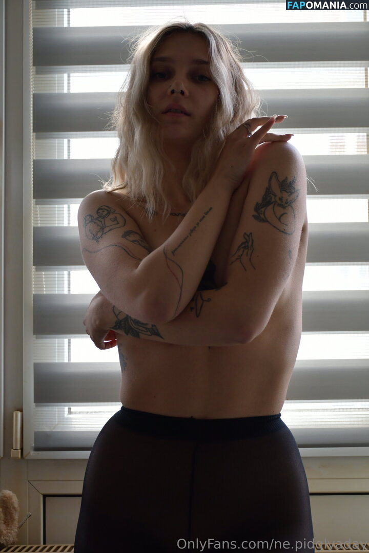 ne.pidglyaday / ne_pidglyaday Обнажённый OnlyFans  Утёкшее фото #9