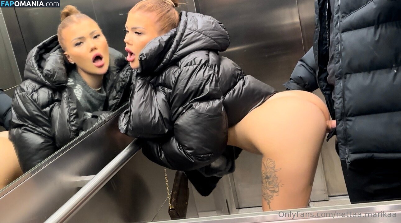 MatterElectrical9821 / Netta Jaaskelainen / jaaskelainenetta / nettaa.marikaa Обнажённый OnlyFans  Утёкшее фото #5