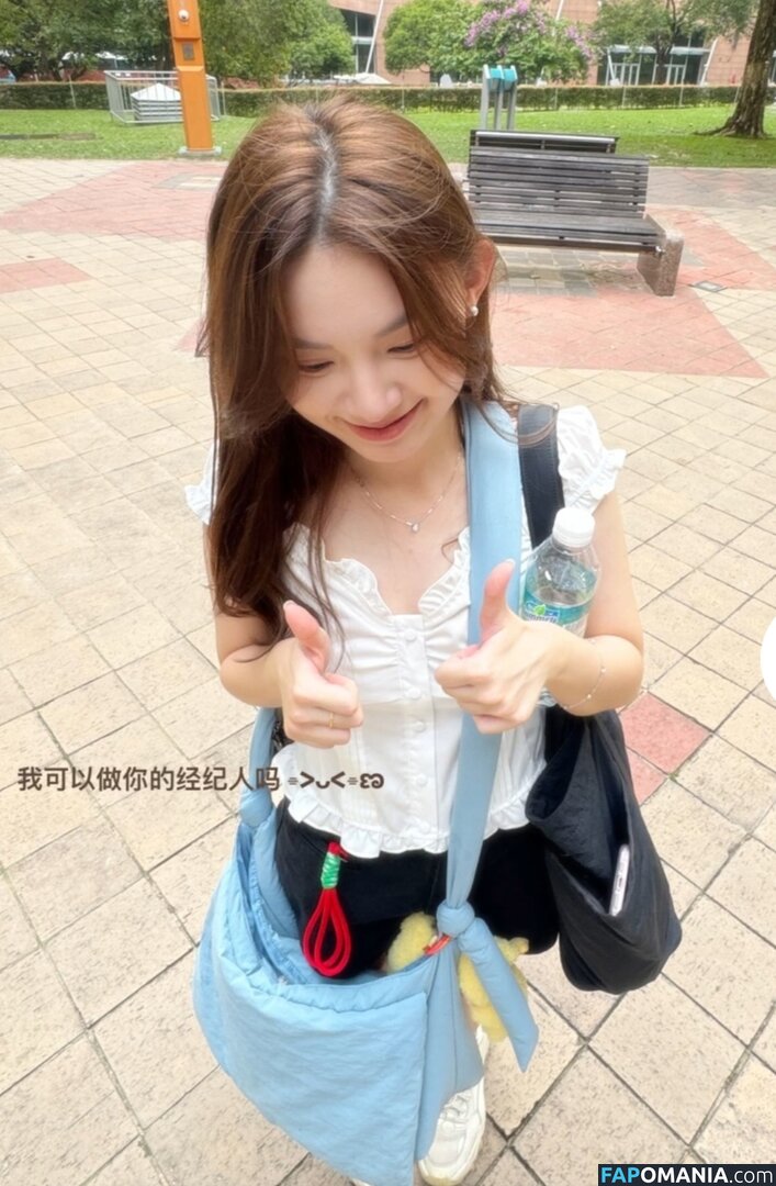 Ng Yee Han / Yeehann___ / yeehan_92 Обнажённый OnlyFans  Утёкшее фото #12