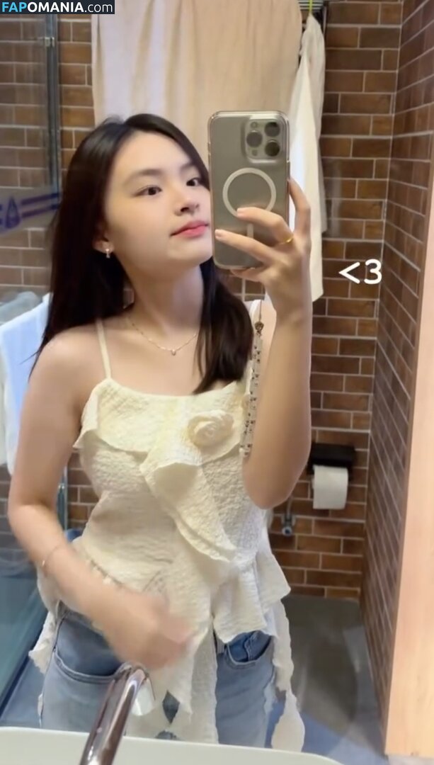 Ng Yee Han / Yeehann___ / yeehan_92 Обнажённый OnlyFans  Утёкшее фото #14