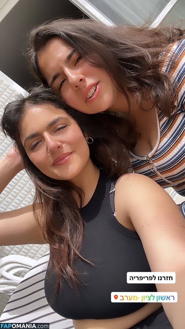 Noam L / noam__l / u140338538 Обнажённый OnlyFans  Утёкшее фото #27