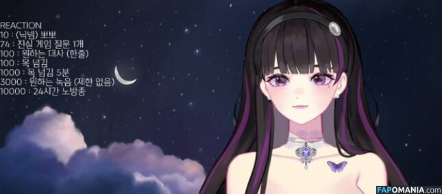 NOIR_ASMR Обнажённый OnlyFans  Утёкшее фото #1