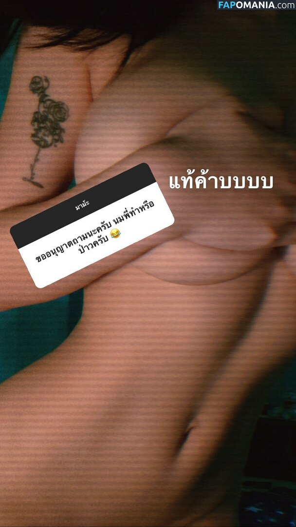 Nuninal_22 / nunina22 Обнажённый OnlyFans  Утёкшее фото #47