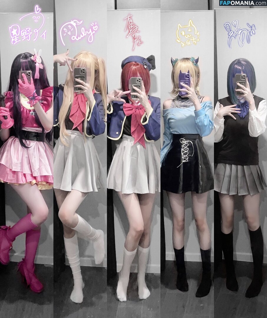 Nyo_nyenya / cjw010615 / cjw010615... / https: / moemoedevil_rain / moemoedevil_rain... / nyonye_nya Обнажённый OnlyFans  Утёкшее фото #16