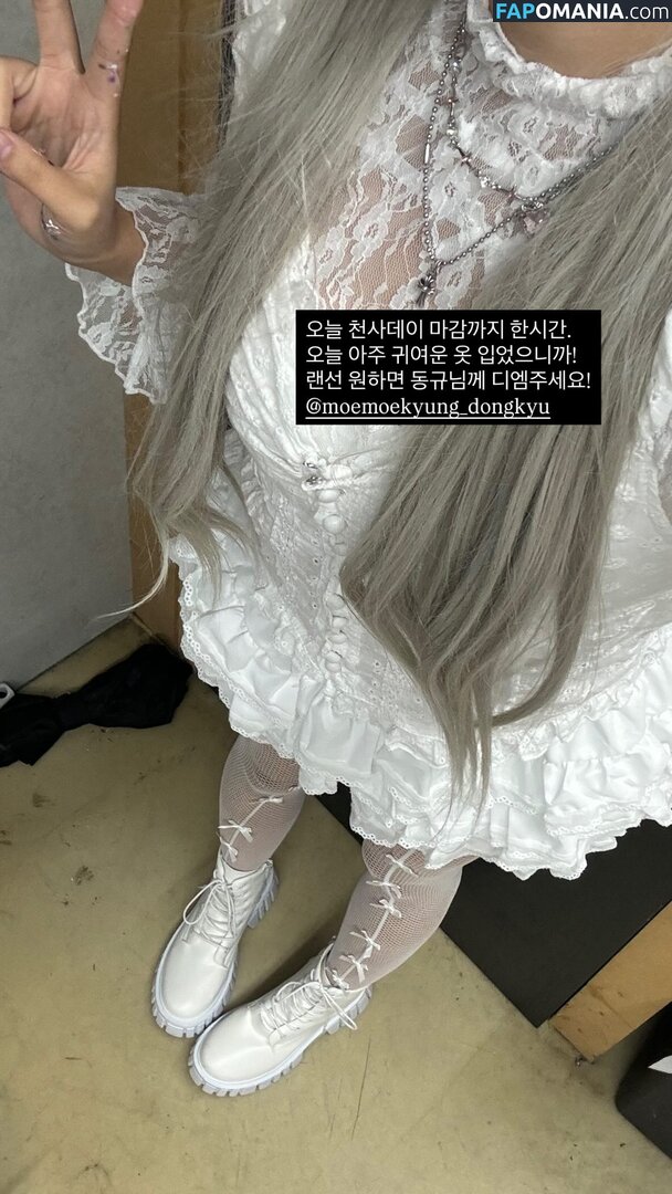 Nyo_nyenya / cjw010615 / cjw010615... / https: / moemoedevil_rain / moemoedevil_rain... / nyonye_nya Обнажённый OnlyFans  Утёкшее фото #60