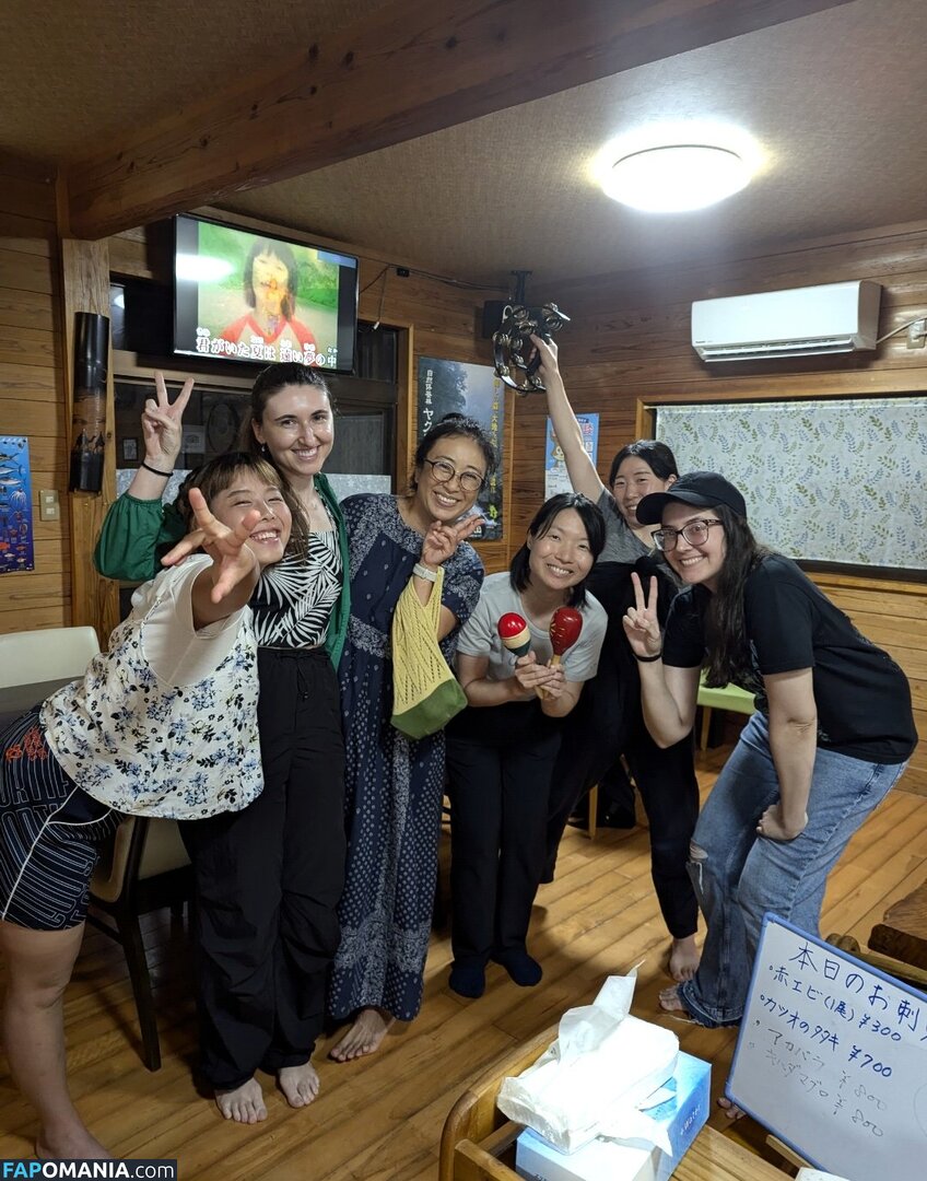 Orbalology Обнажённый OnlyFans  Утёкшее фото #1