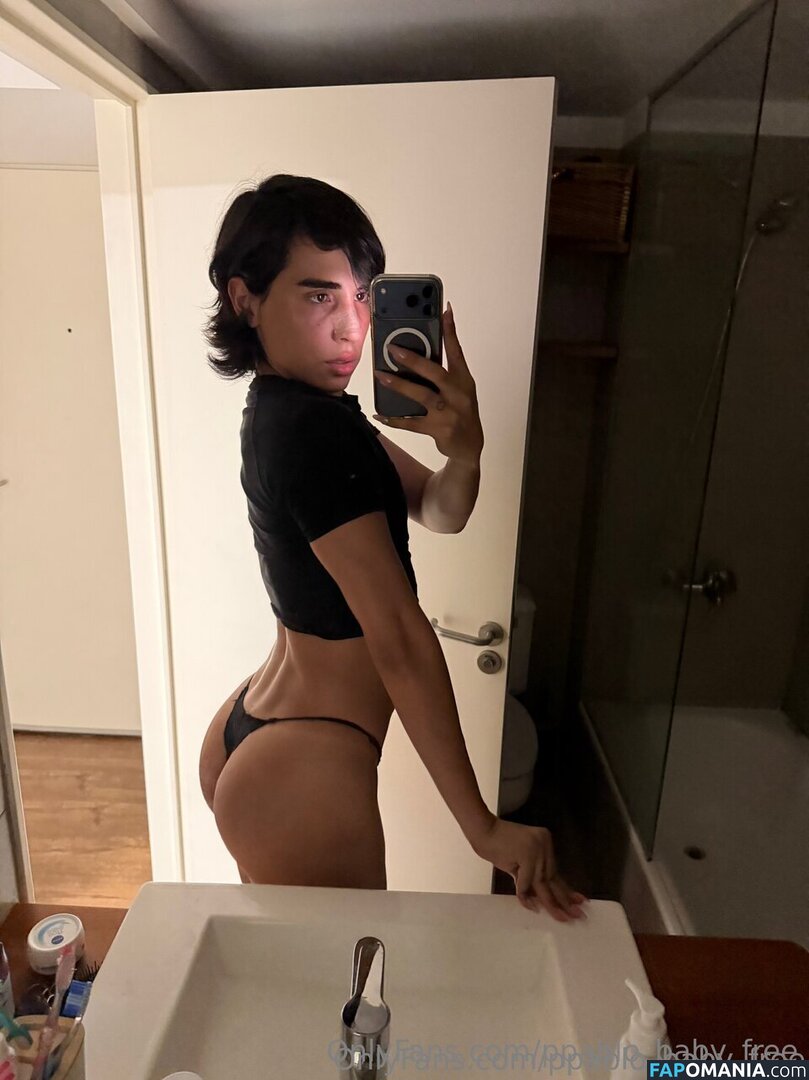 Pablo Pineda Обнажённый OnlyFans  Утёкшее фото #4