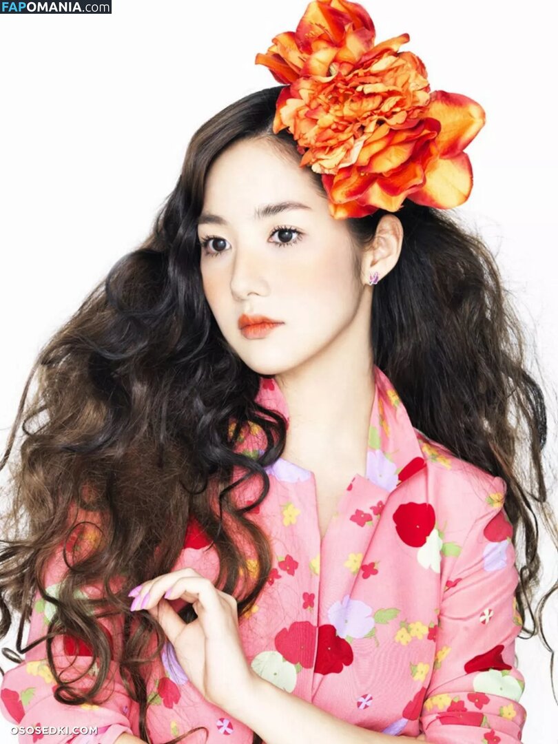 Park Min Young Обнажённый OnlyFans  Утёкшее фото #17