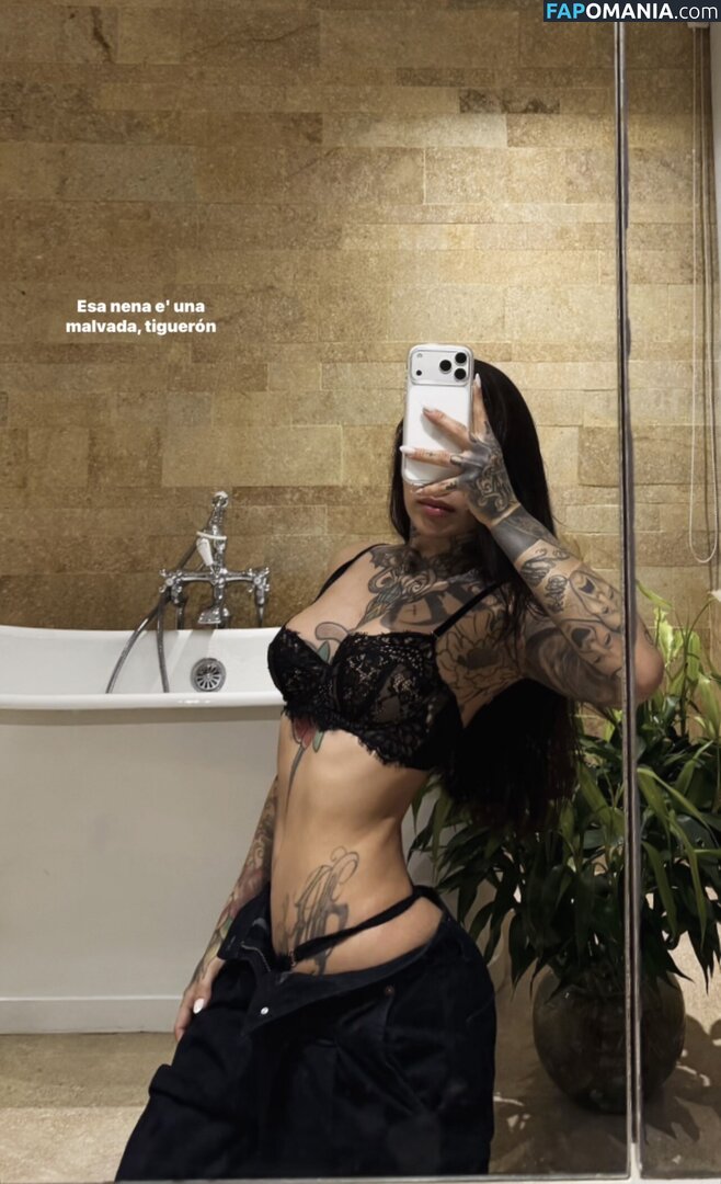 Paula Salamanca / paulasalamanca / pausalamanc Обнажённый OnlyFans  Утёкшее фото #14