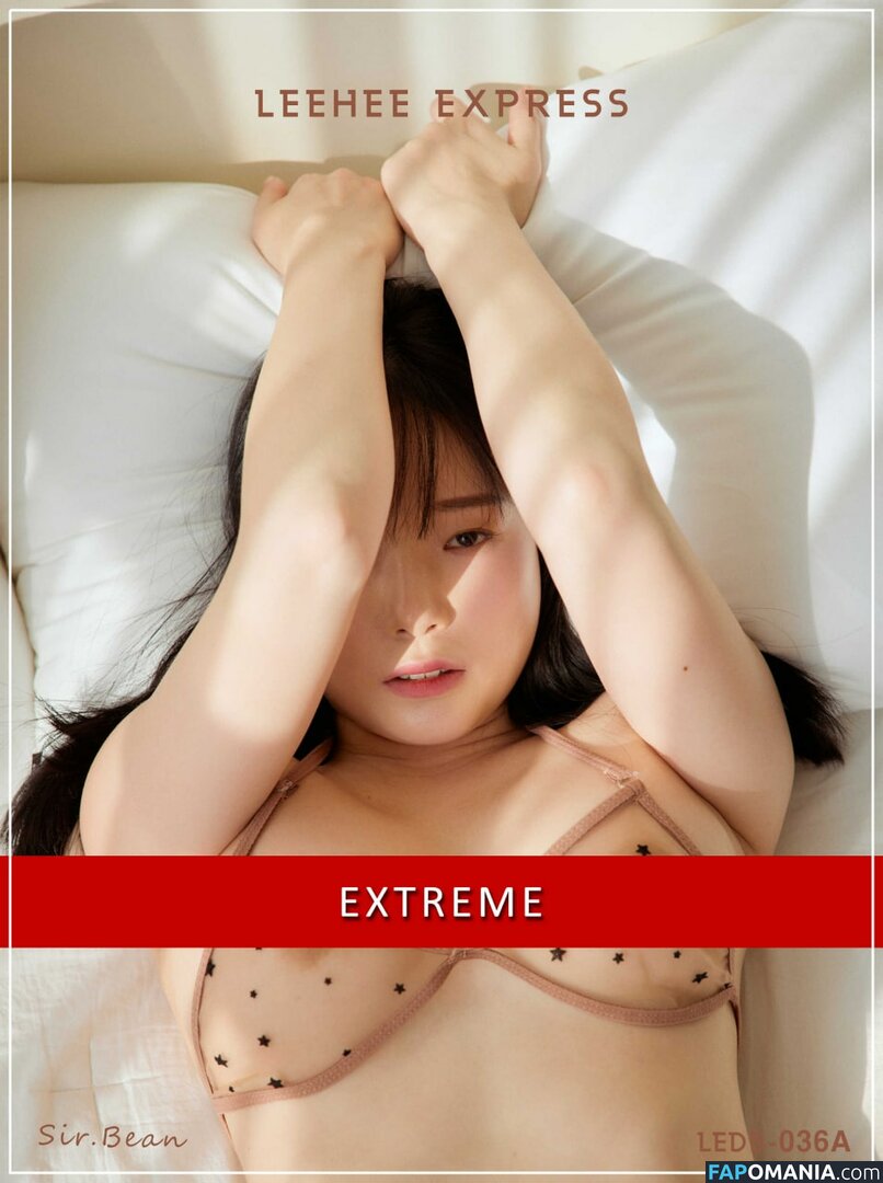 Pia 피아 / PiaModel / Piachu 피아츄 / Pian / Sir.Bean Обнажённый OnlyFans  Утёкшее фото #12