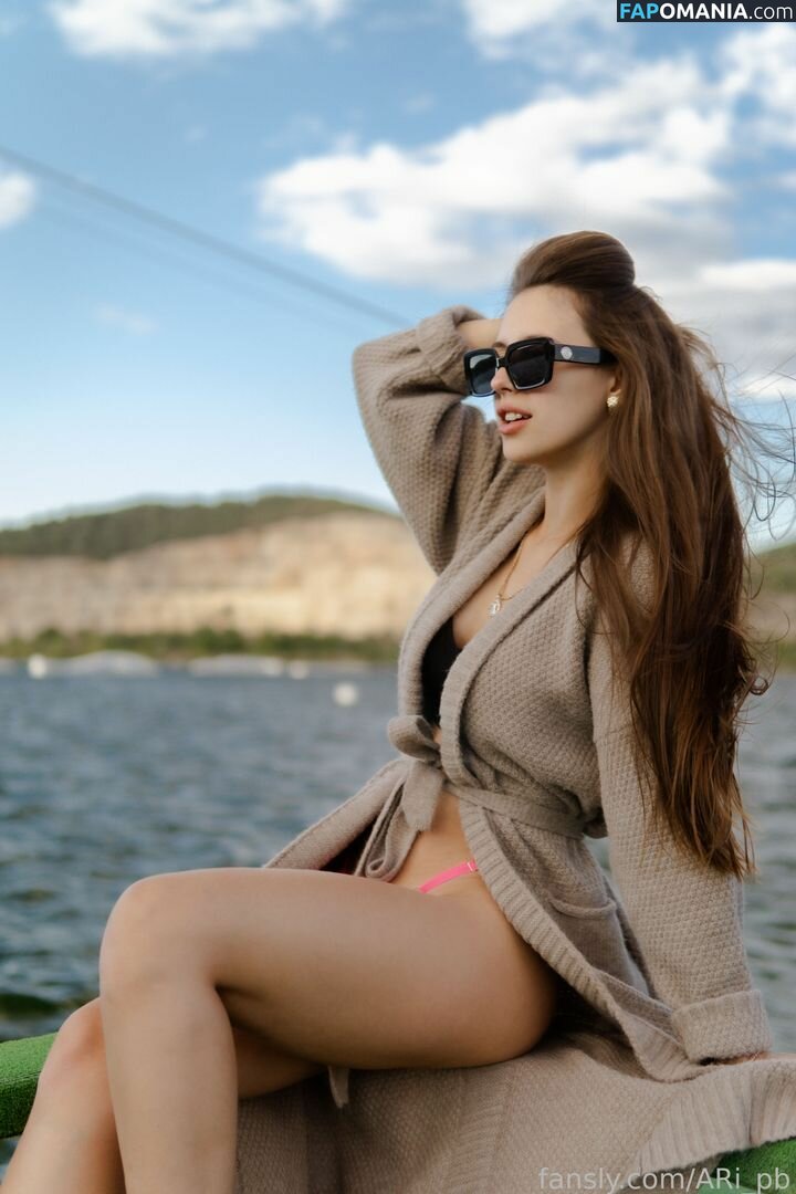 arilennox / plump_bums Обнажённый OnlyFans  Утёкшее фото #2