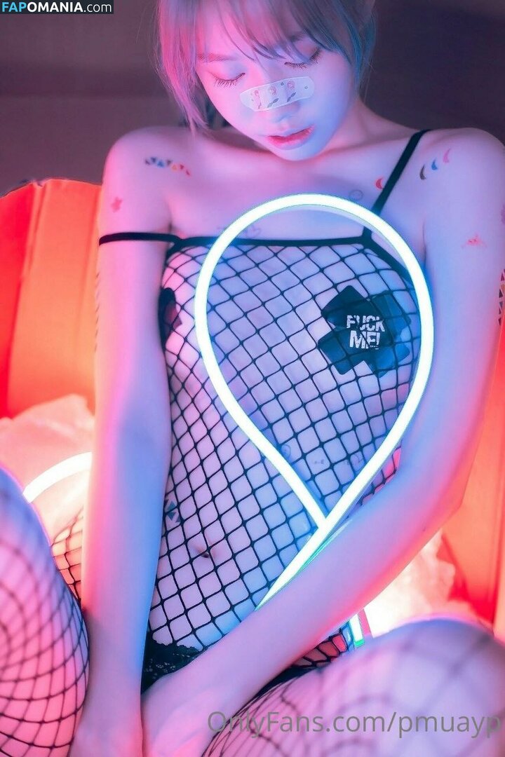 Pmuayp / xploypimx Обнажённый OnlyFans  Утёкшее фото #4