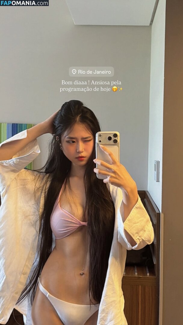 Priscila Ju / priscilaa.ju / priscilaju_ Обнажённый OnlyFans  Утёкшее фото #1