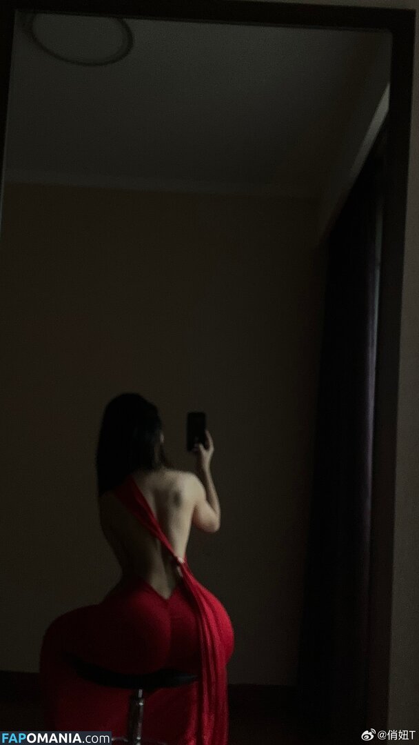  / Qiaoniu / QiaoniuTT / qiaoniu_tt / 俏妞qiaoniu / 俏妞qiaoniuTT Обнажённый OnlyFans  Утёкшее фото #3752