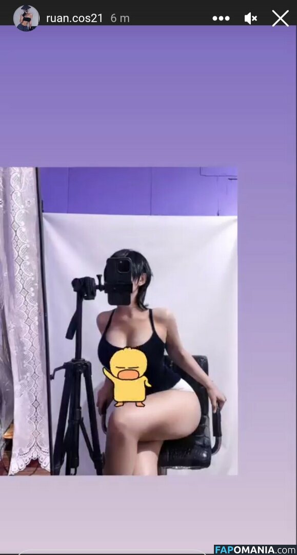 R1_021 / ruan / silentpsych0 Обнажённый OnlyFans  Утёкшее фото #17