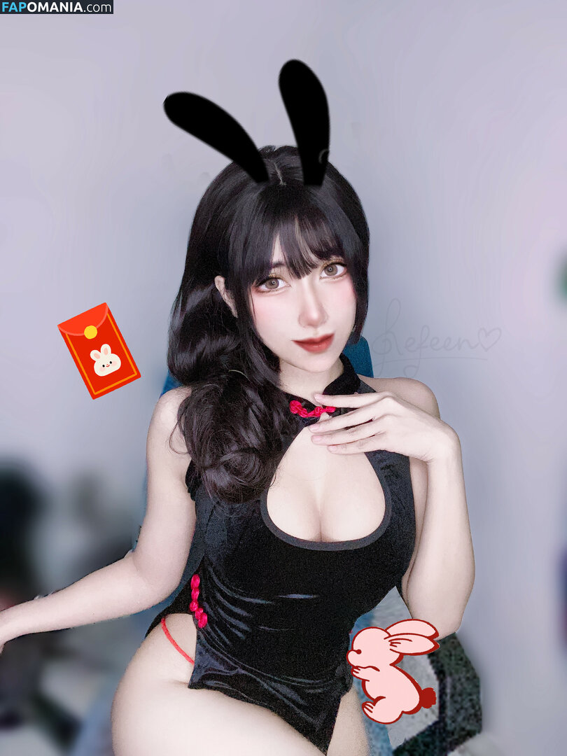 Refeen Обнажённый OnlyFans  Утёкшее фото #68