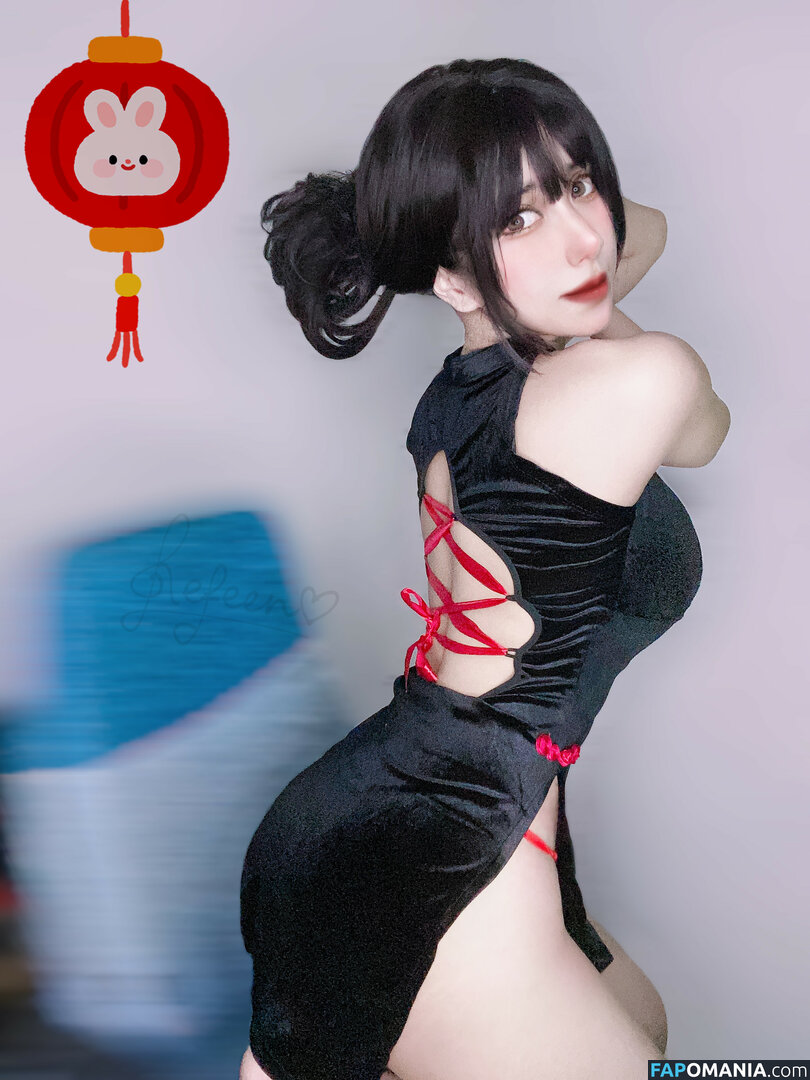 Refeen Обнажённый OnlyFans  Утёкшее фото #70