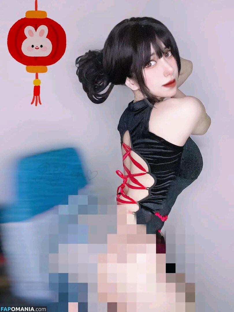 Refeen Обнажённый OnlyFans  Утёкшее фото #73