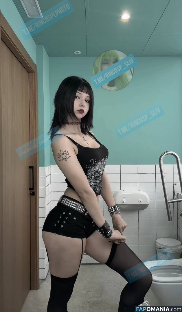 cospxreiw / katyan / rincospl Обнажённый OnlyFans  Утёкшее фото #22