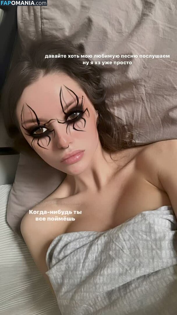 Rita Flores / ritaflores69 / yosoyveronica Обнажённый OnlyFans  Утёкшее фото #145