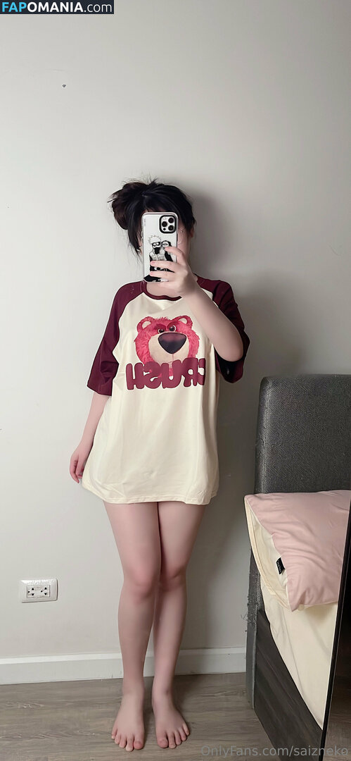 Saizneko / anyuser / saizneko_2 Обнажённый OnlyFans  Утёкшее фото #542