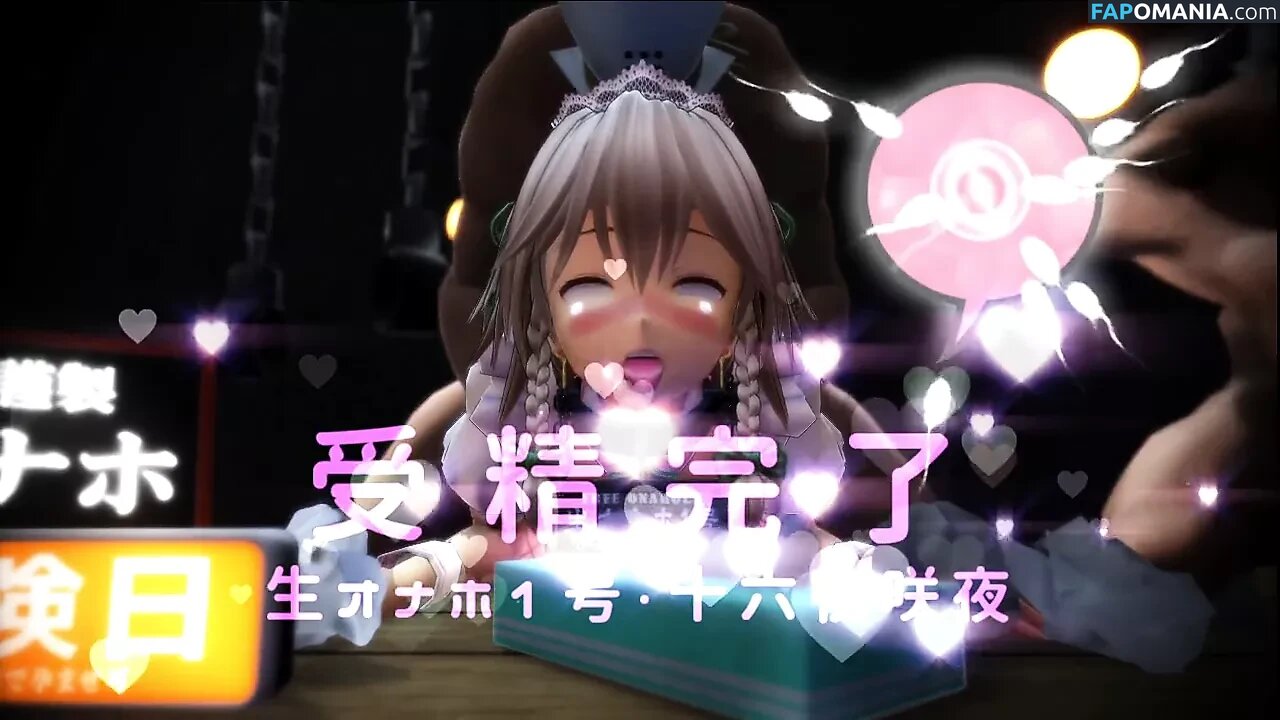 Sakuya_mako / makopee_R18 / sakuya3980 Обнажённый OnlyFans  Утёкшее фото #29