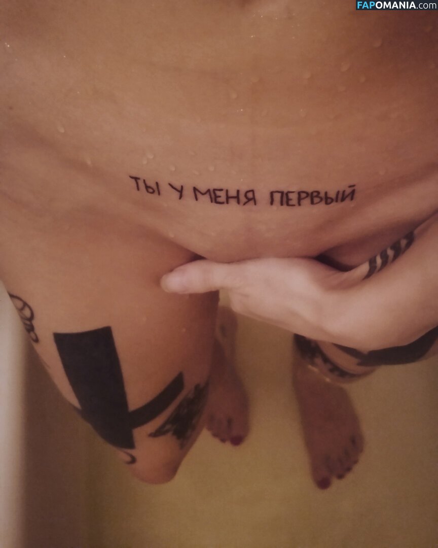 Satana696969 / s_krestami / satana Обнажённый OnlyFans  Утёкшее фото #85