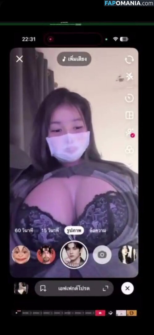 Secextfor_ / secrx_t1 Обнажённый OnlyFans  Утёкшее фото #1