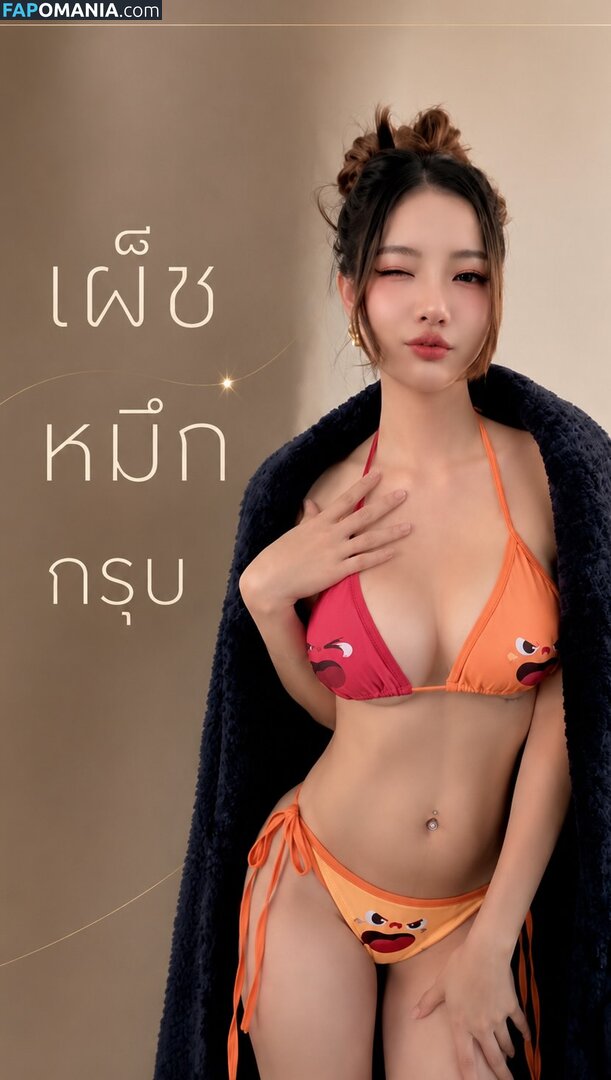 atittaya chaiyasing / atittayachannel69 / lookwa69 / lookwaatittaya / lookwadj / sexyangle_lookwa Обнажённый OnlyFans  Утёкшее фото #36