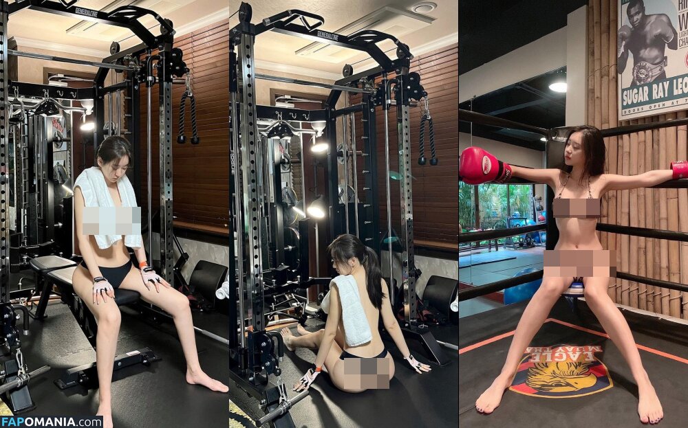 Shin Jae Eun Обнажённый OnlyFans  Утёкшее фото #9