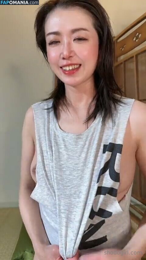 shodogirl Обнажённый OnlyFans  Утёкшее фото #160