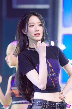 Shuhua