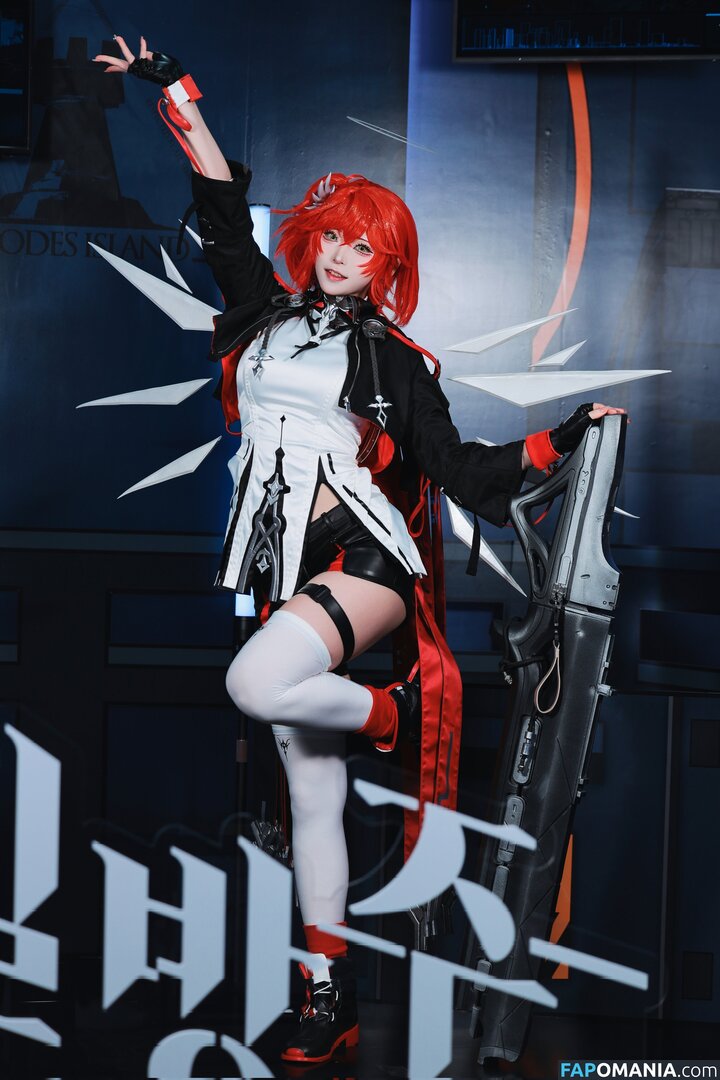 siru0207 / siru_0207 Обнажённый OnlyFans  Утёкшее фото #18