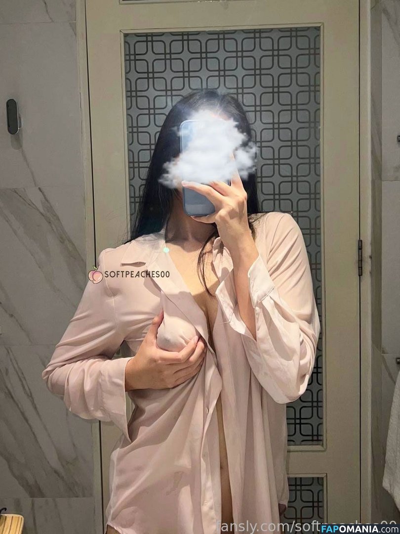 naughtypeachy00 / softpeaches00 Обнажённый OnlyFans  Утёкшее фото #16