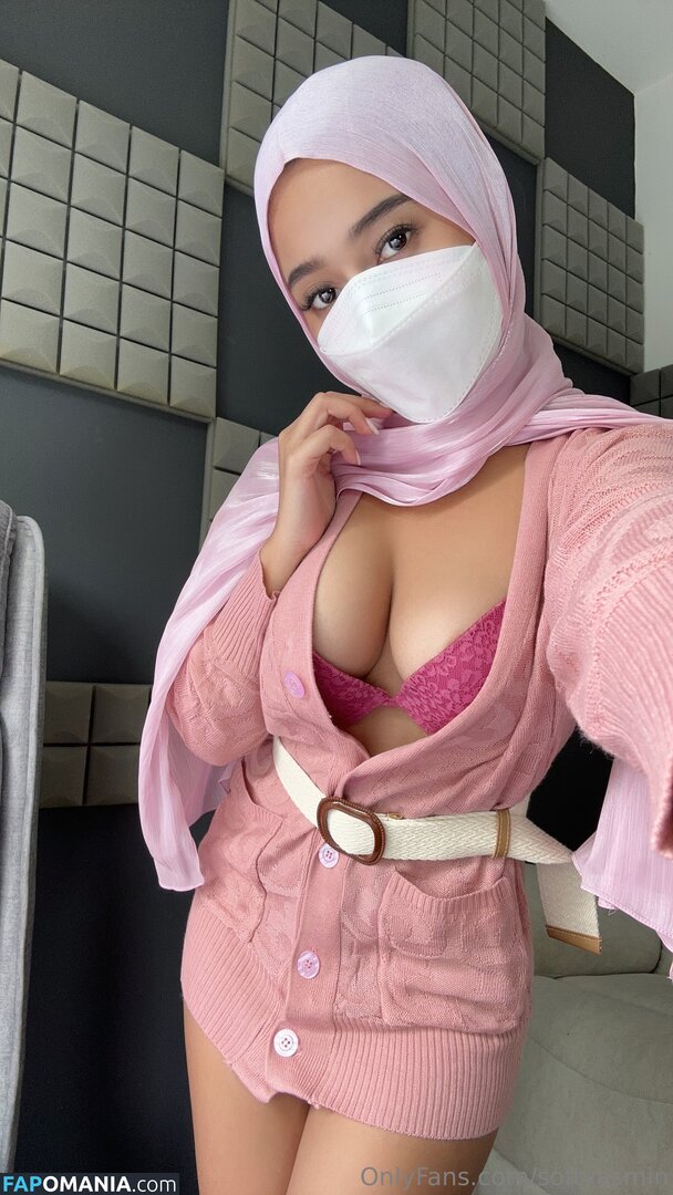 softyasmin Обнажённый OnlyFans  Утёкшее фото #1