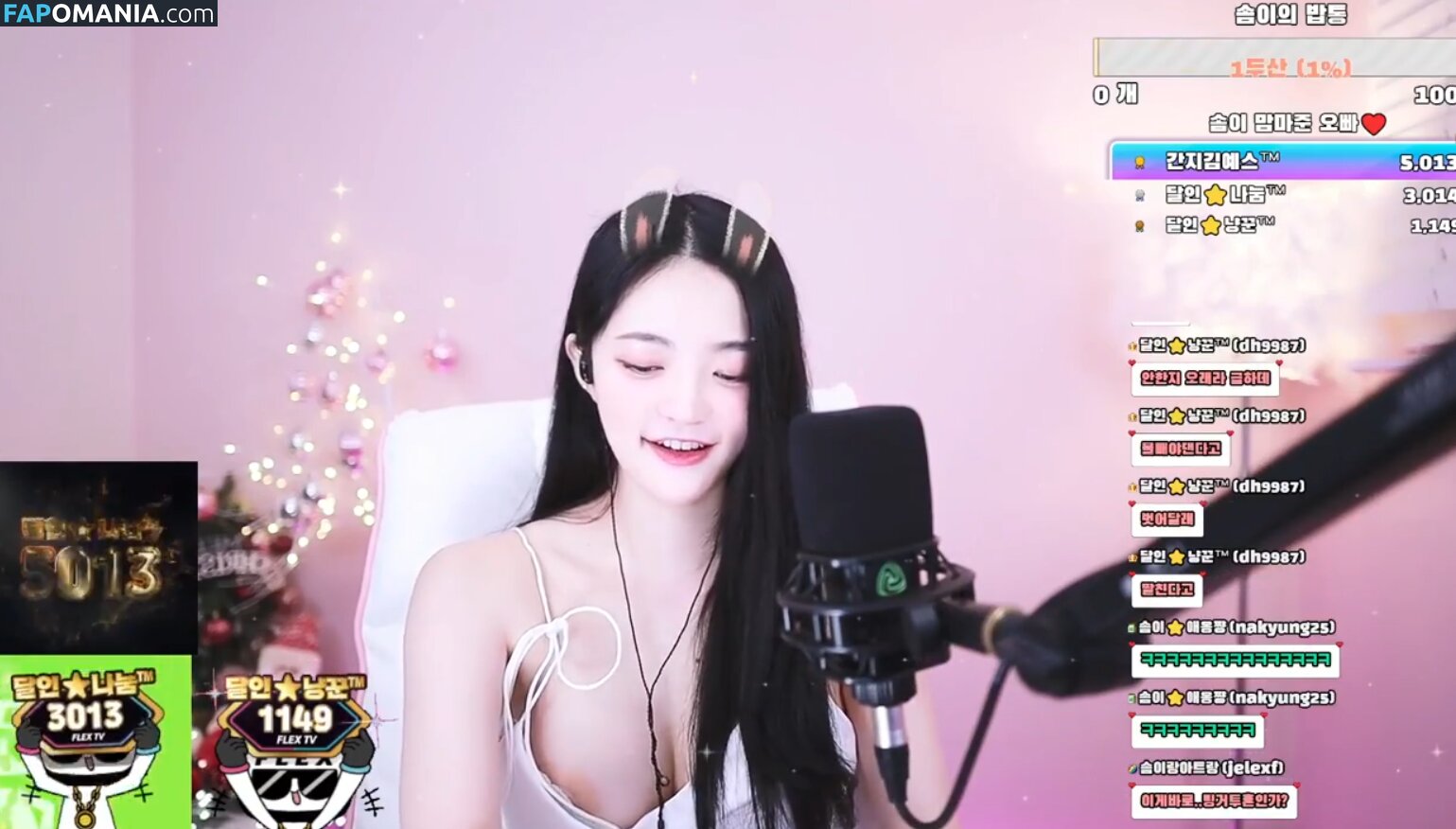 Somyi / somsom_o0o / 안솜이 Обнажённый OnlyFans  Утёкшее фото #1