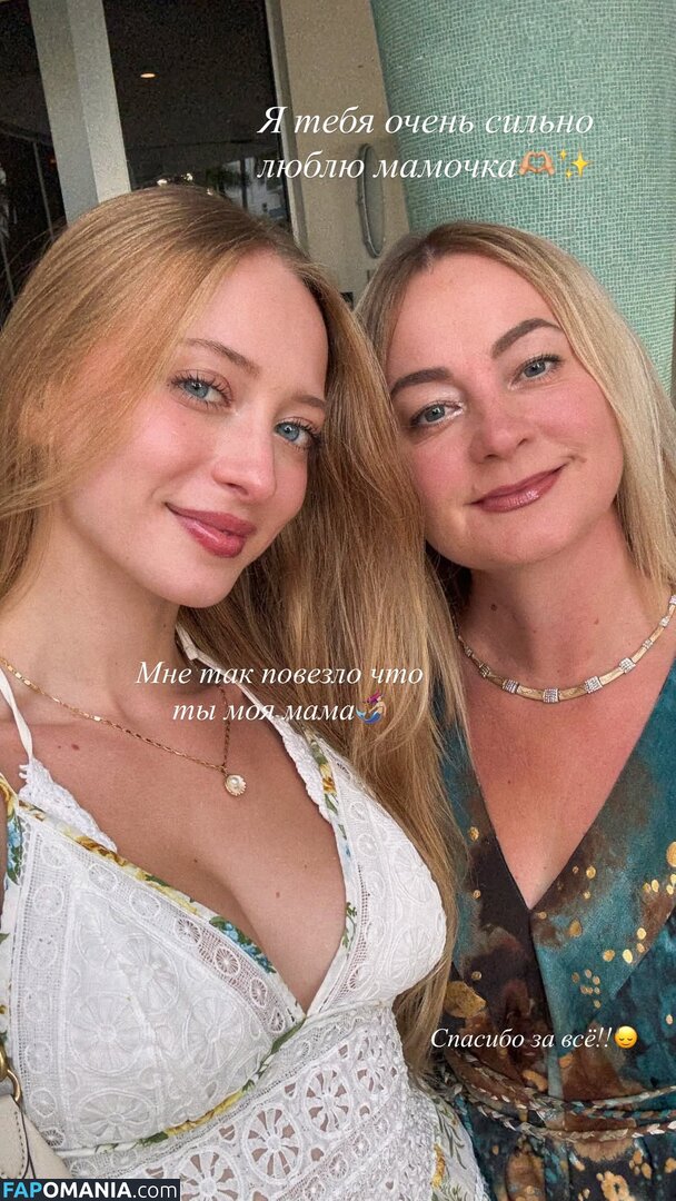 BrandArmy / Sophia Diamond / sophiadiamond / sophie.diamond Обнажённый OnlyFans  Утёкшее фото #2302